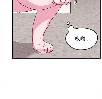 第45话80