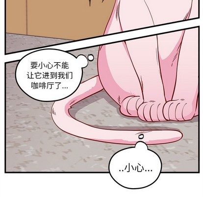 第45话82