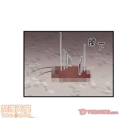 第45话83