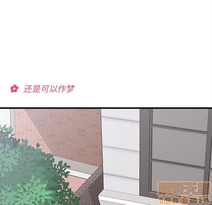 第45话9