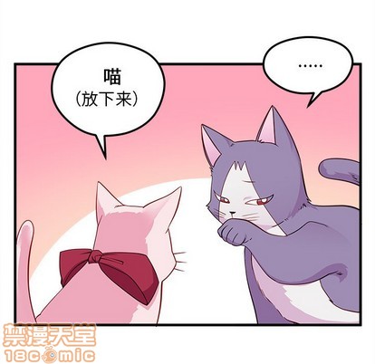 第45话93