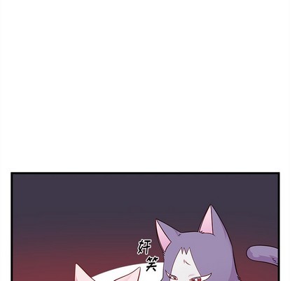 第45话94
