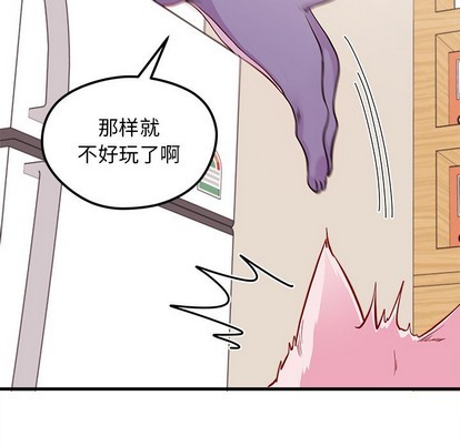 第45话97