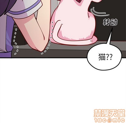 第46话112
