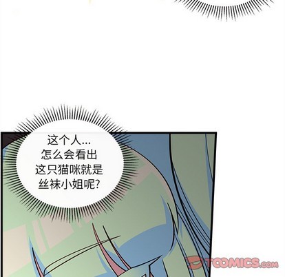 第46话37