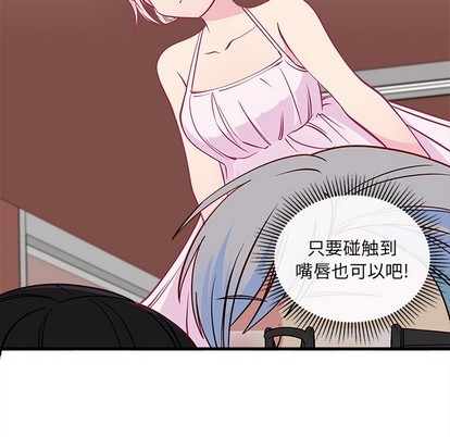 第46话64