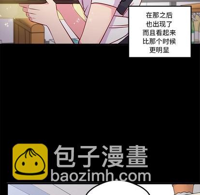 第48话10