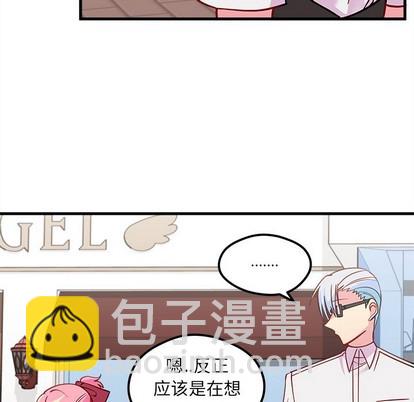 第48话105