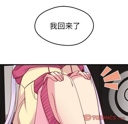 第48话118