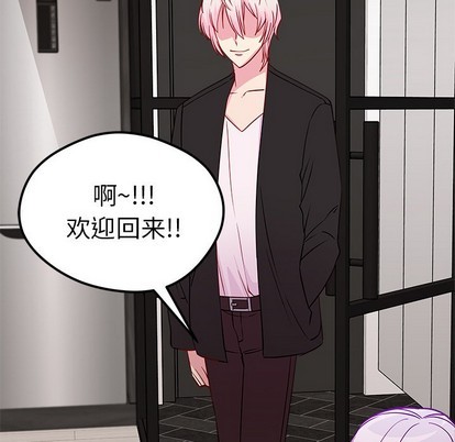 第48话120