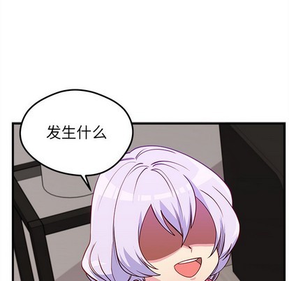 第48话123