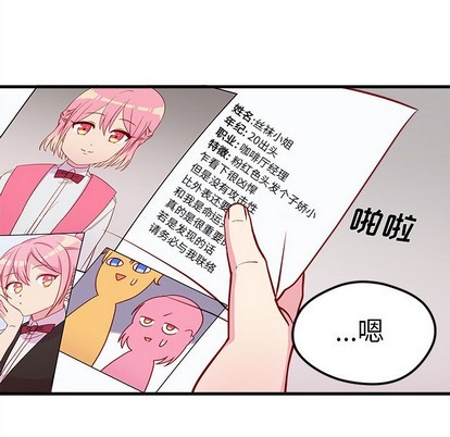 第48话125