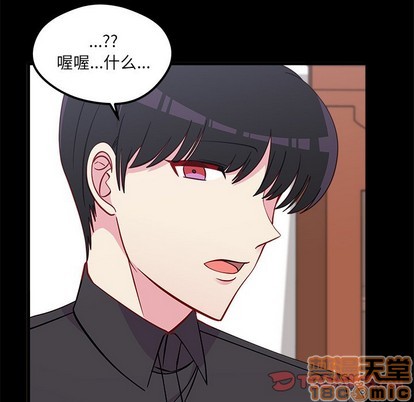 第48话14