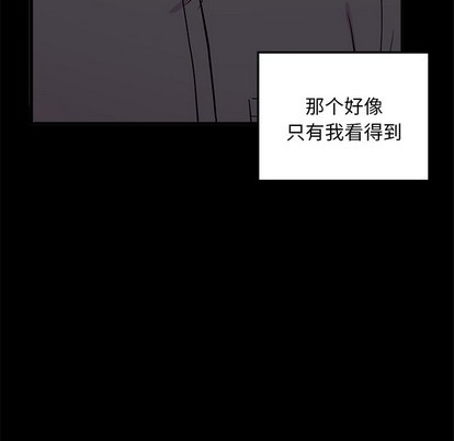 第48话15