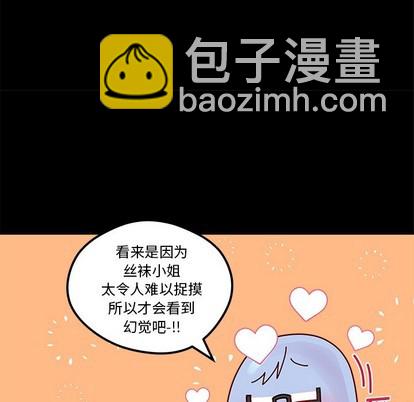 第48话16