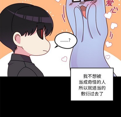 第48话17