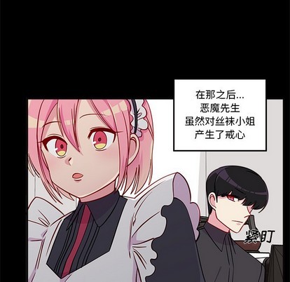 第48话18