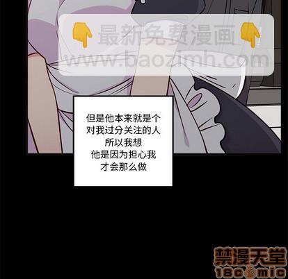 第48话19