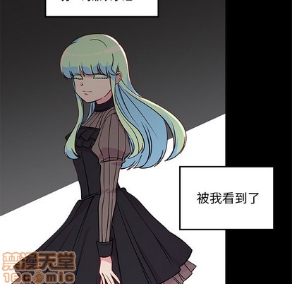 第48话24