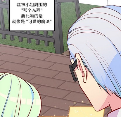 第48话28