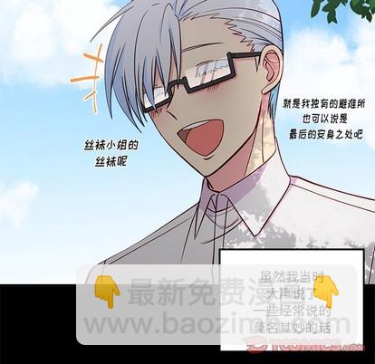 第48话32