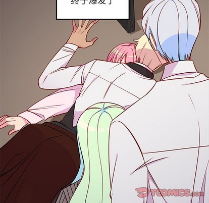 第48话38