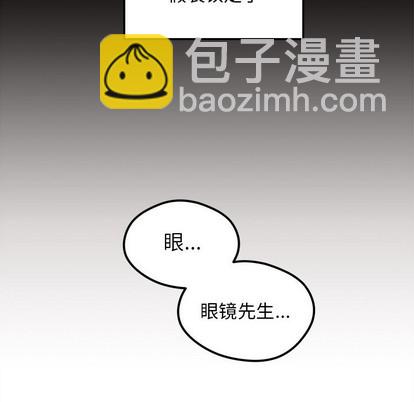 第48话42