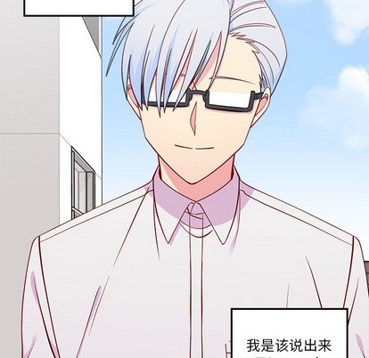 第48话45