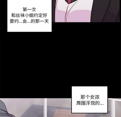 第48话5
