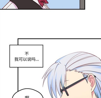 第48话52
