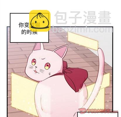 第48话54