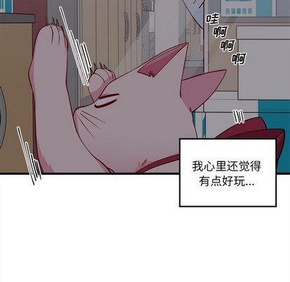 第48话56