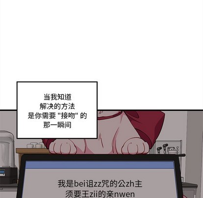 第48话57