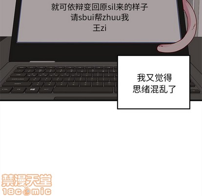 第48话58
