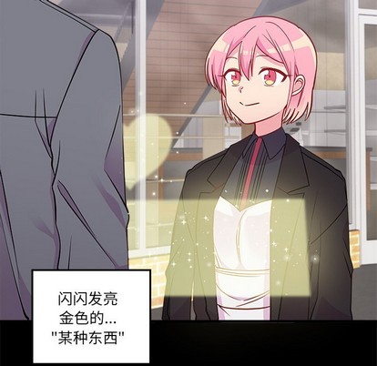 第48话6