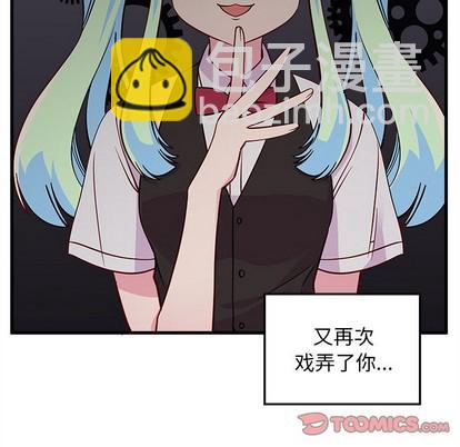 第48话60