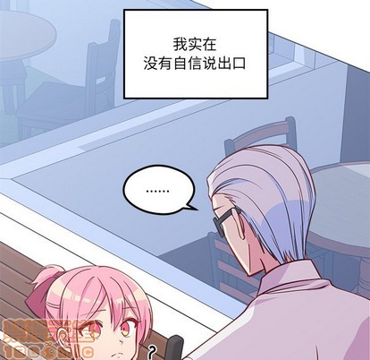 第48话63