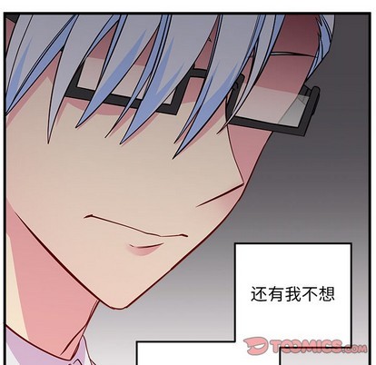 第48话66