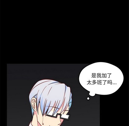 第48话7