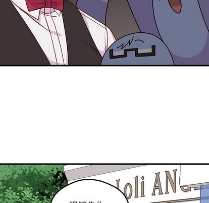 第48话74