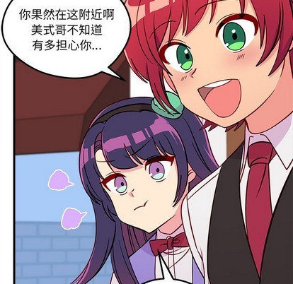 第48话77
