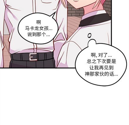 第48话79