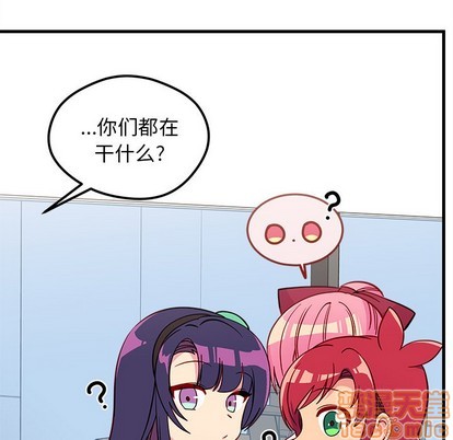 第48话88