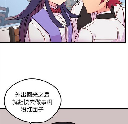 第48话89