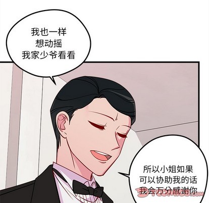 第49话105