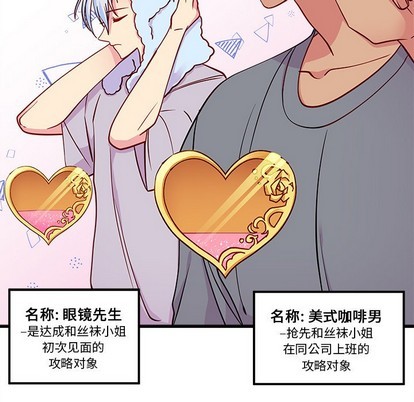 第49话17