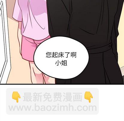 第49话26