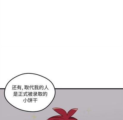 第49话50