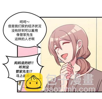 第49话56