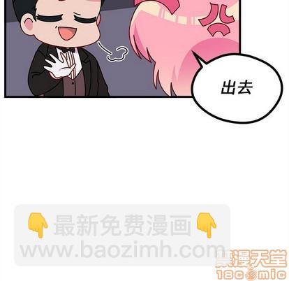 第49话58